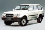 Toyota Land Cruiser Amazon VX 1990 года (UK)